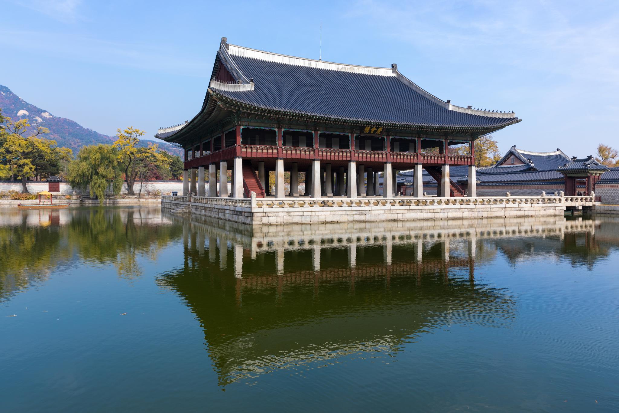 Seul, South Korea