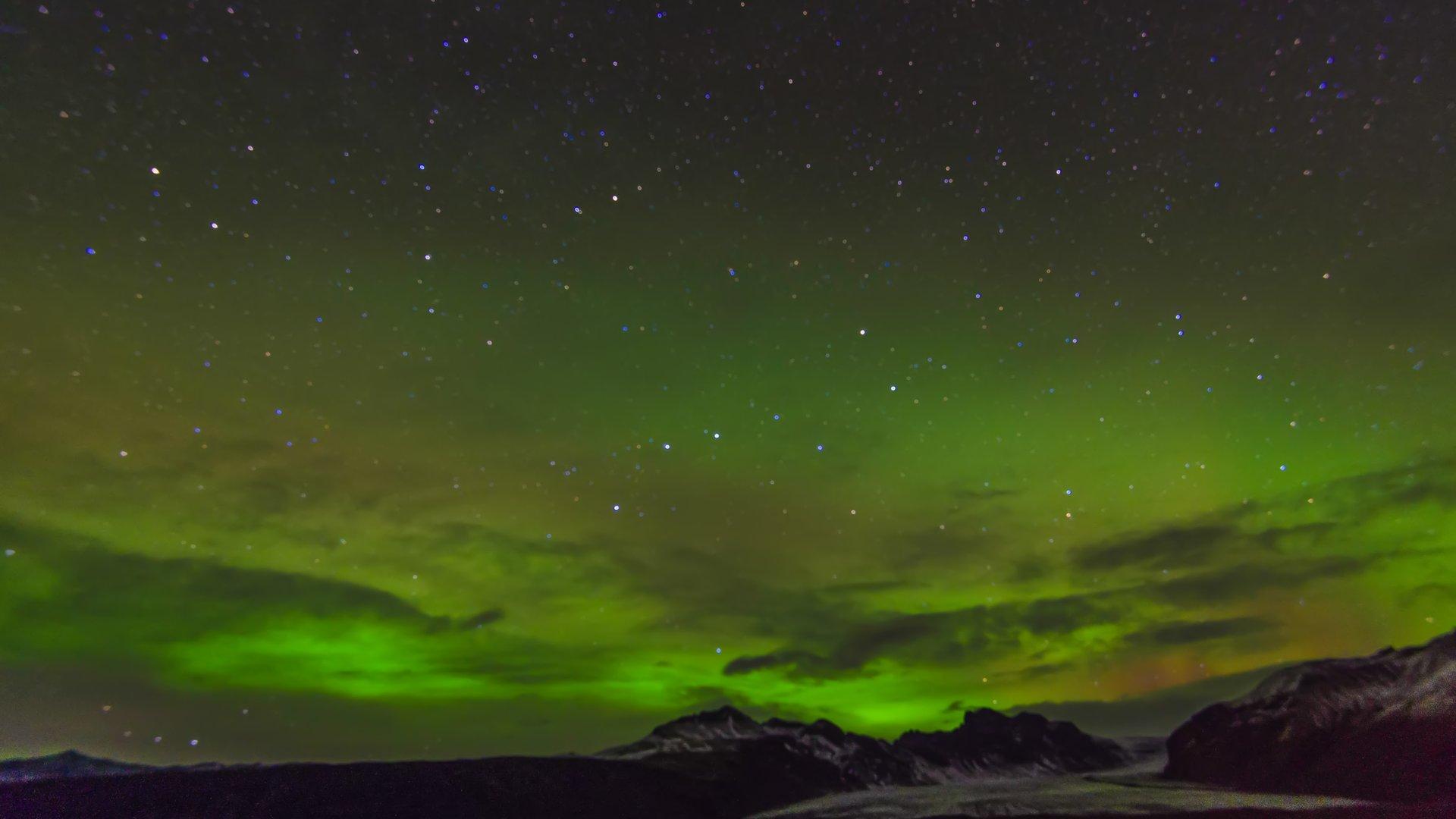 Reykjavík and the Northern Lights: a 7-day honeymoon itinerary in Iceland (2026) — imagem do artigo
